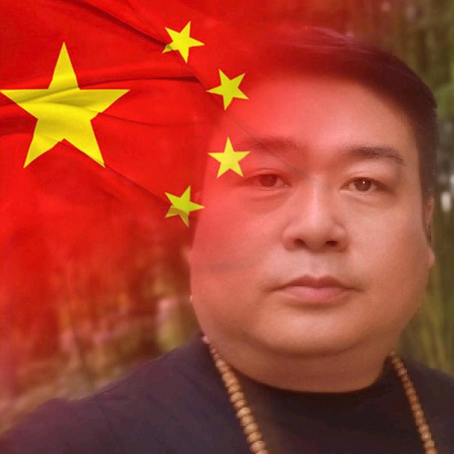 大圆胖哥