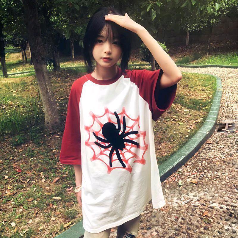 秀丽