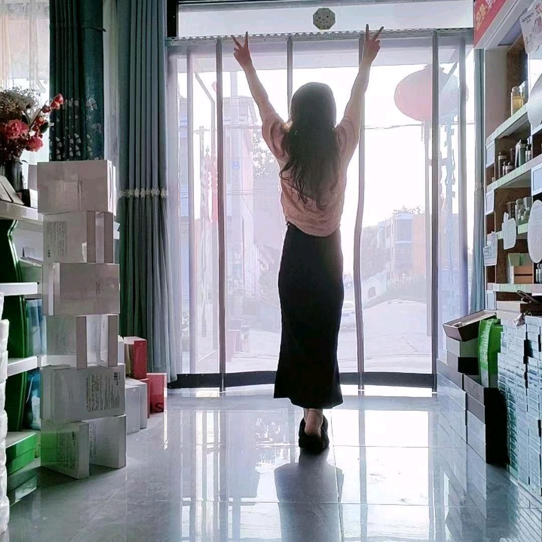 透肌魔颜问题肌管理