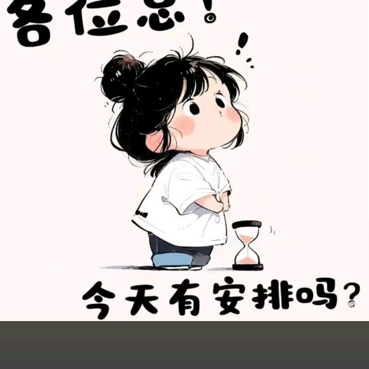 红糖馒头