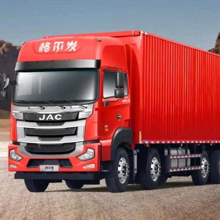 小五🏃🏃‍♂️小六💷派送