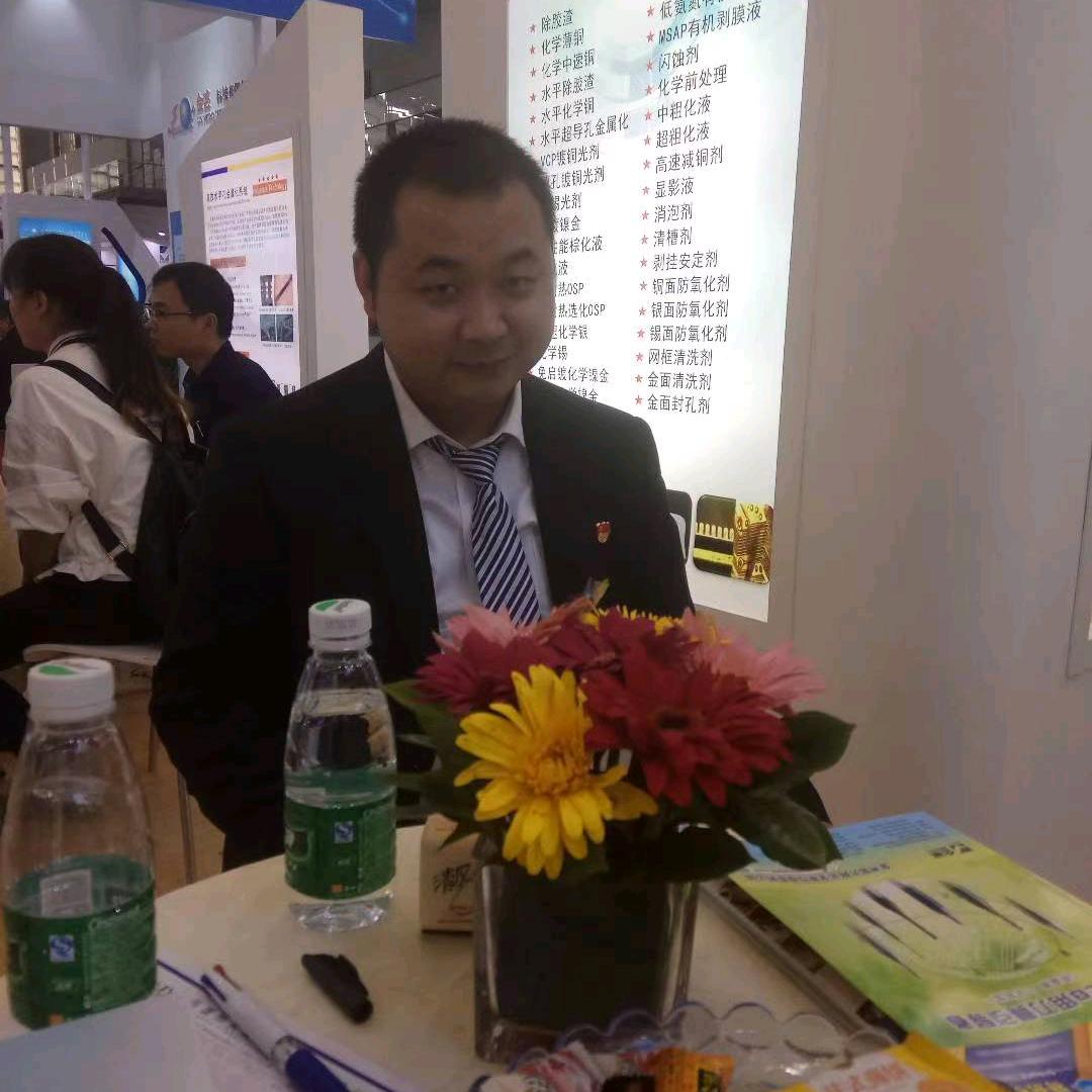 巴蜀-龙井村守村人