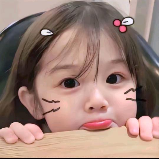 嘻嘻-