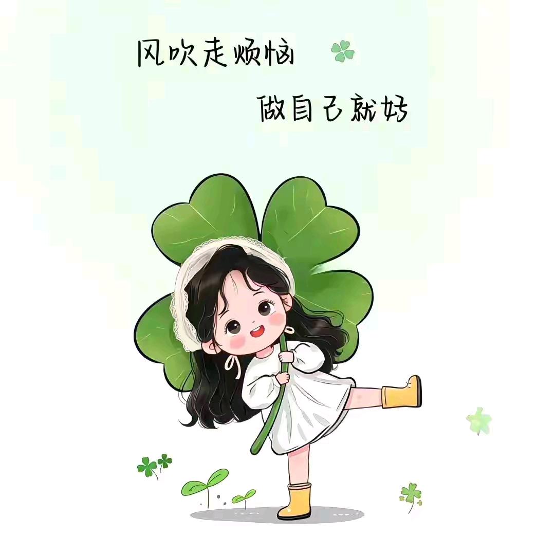 蔷薇色尘埃