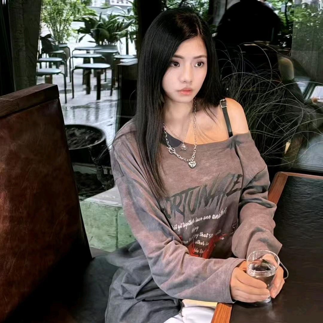 淇，淇