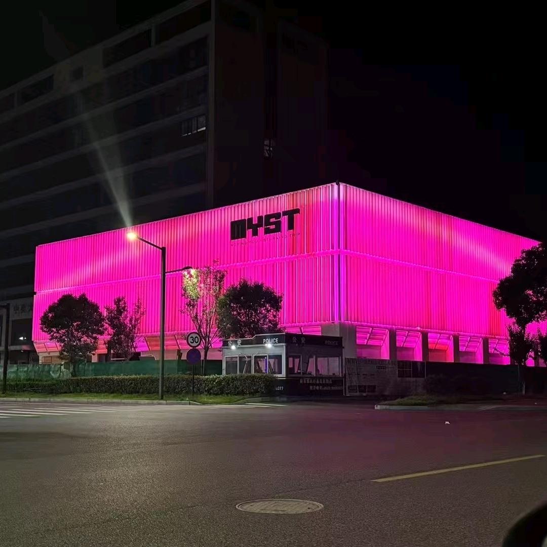 MYST（嘉兴桐乡店）