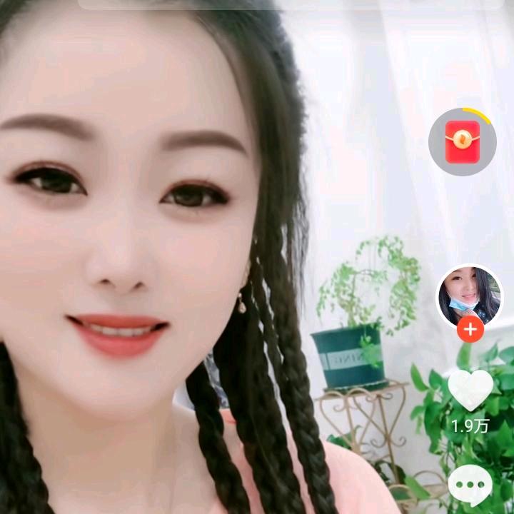 湖南湘西燕儿（单身）