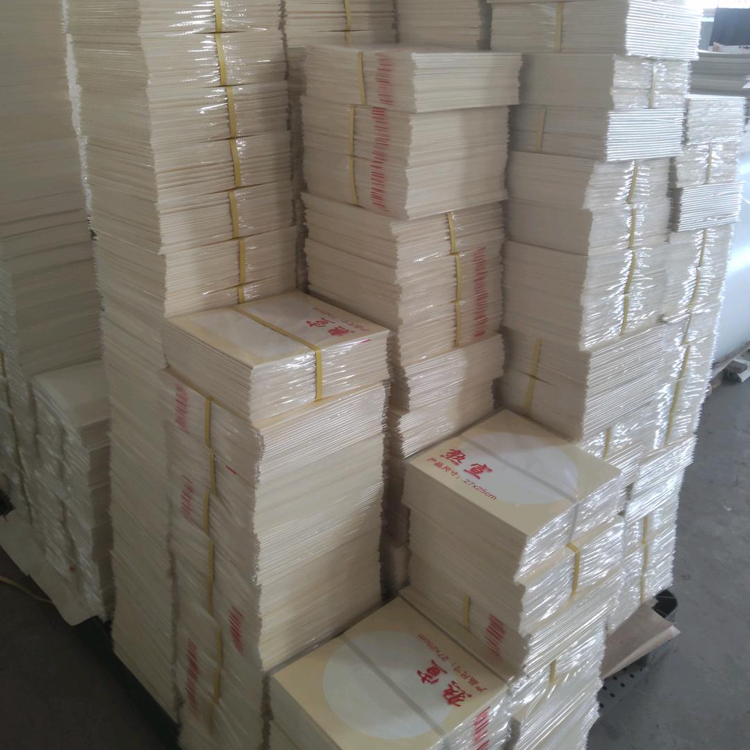 木~木文房优品小铺