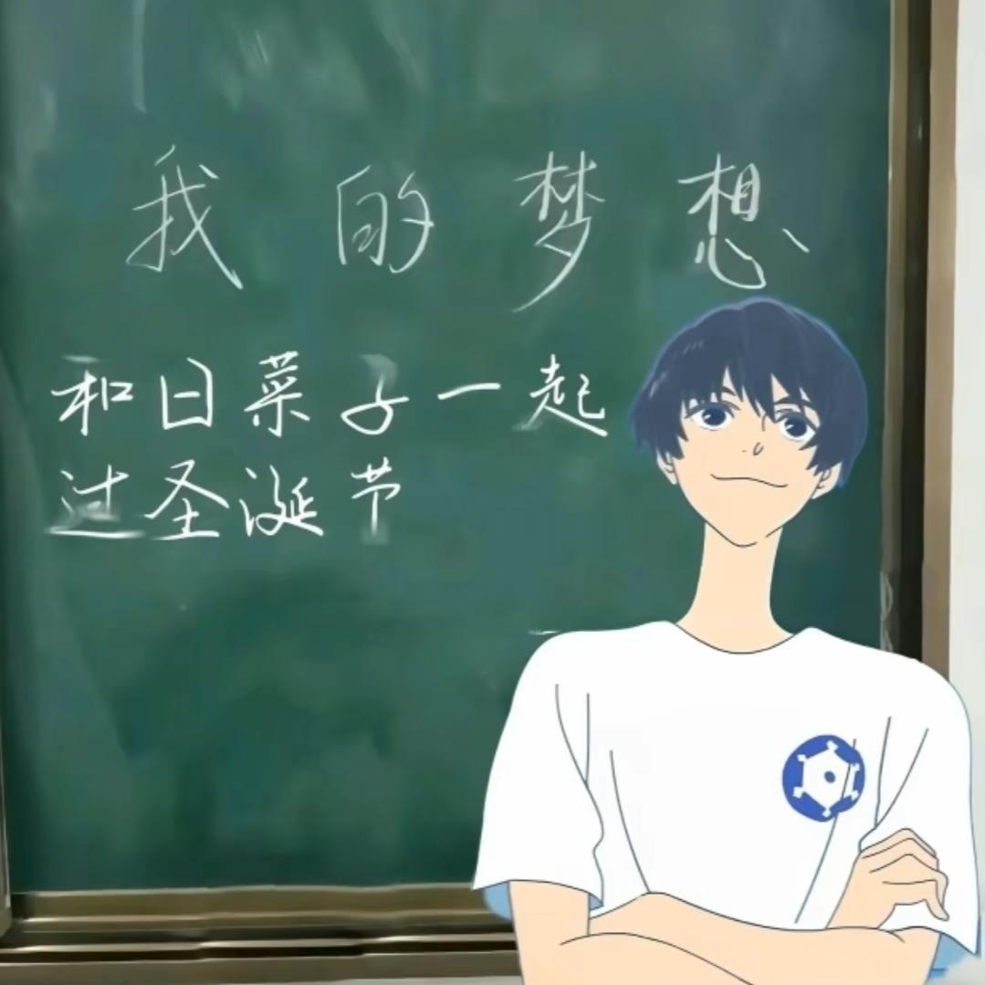 忆江南·