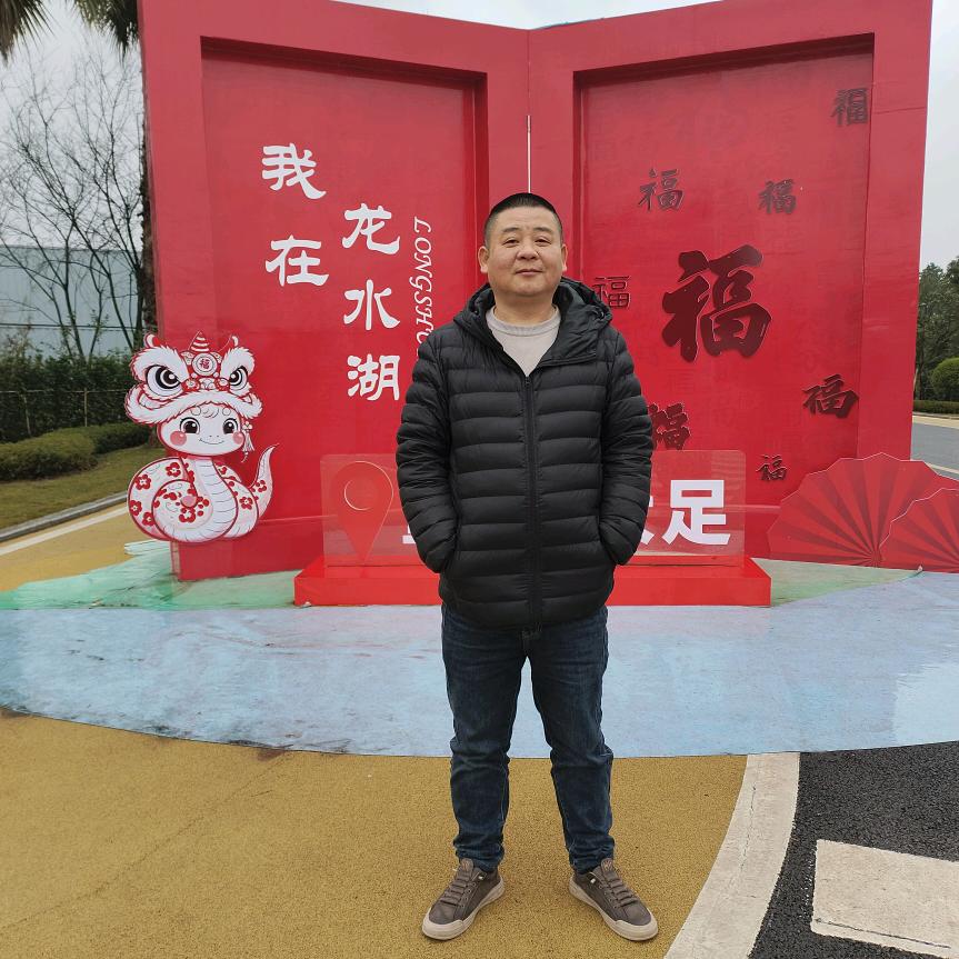 就不洗碗