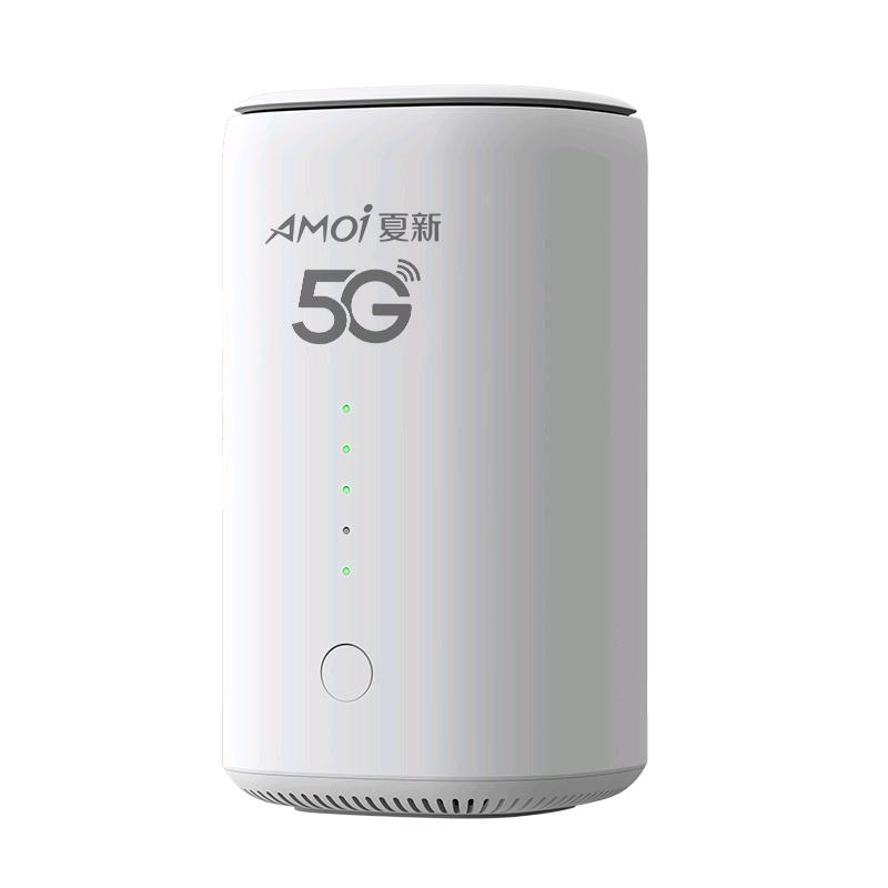 寻宝：光纤、无线宽带、休闲美食！