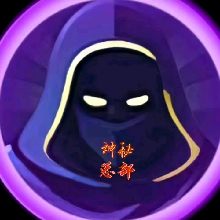 合家欢