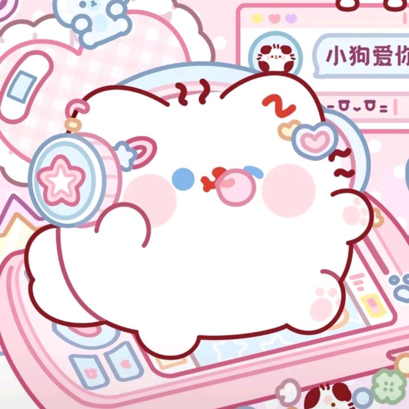 白云山上的小麓