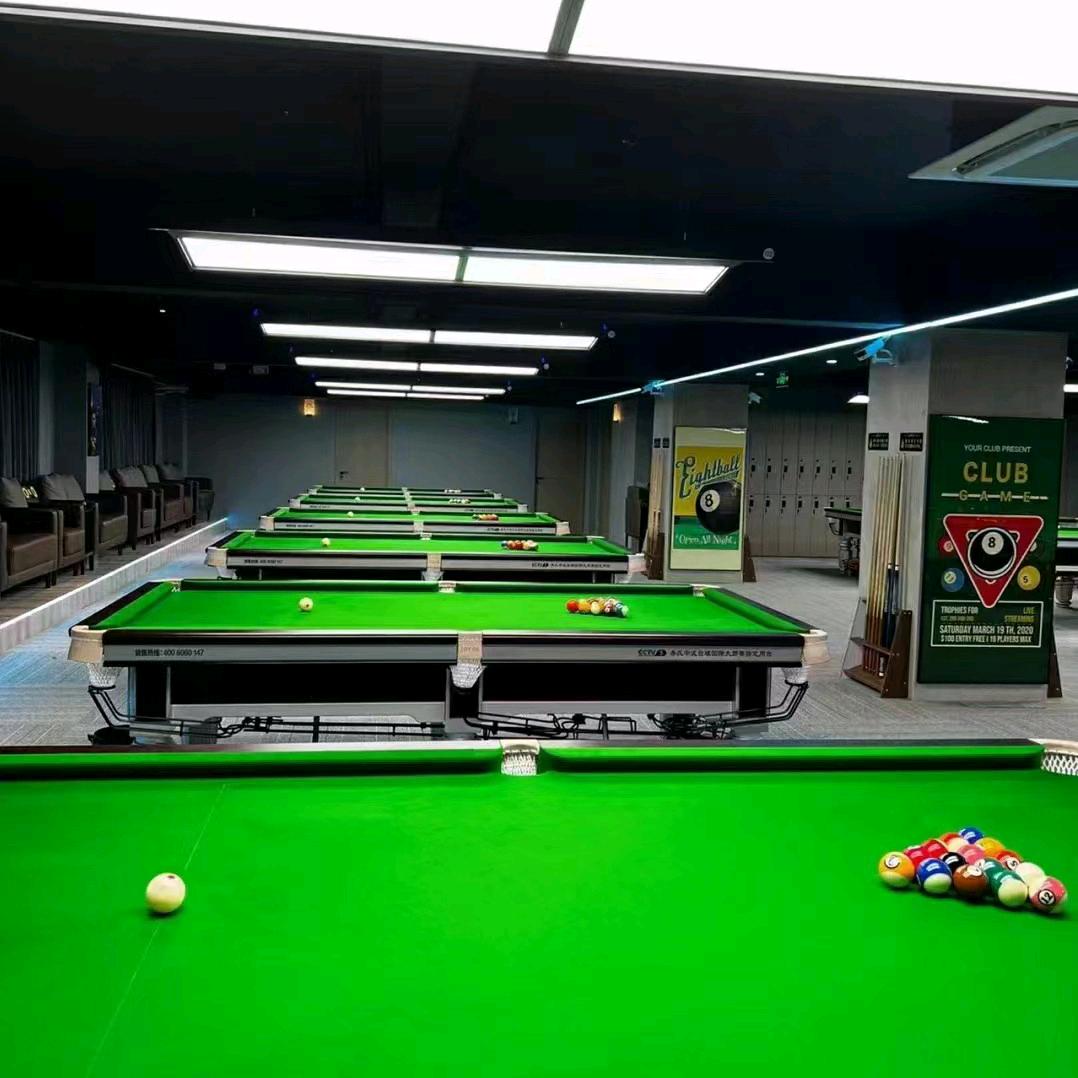 南阳开心台球器材