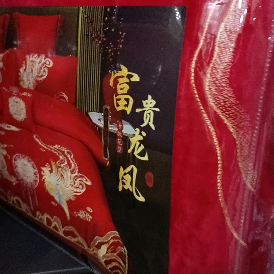 向钱看
