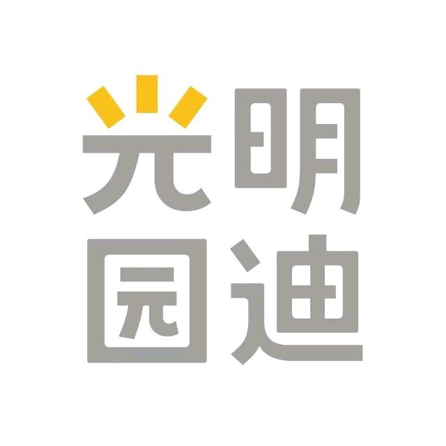 光明园迪(榆次新建万达店)