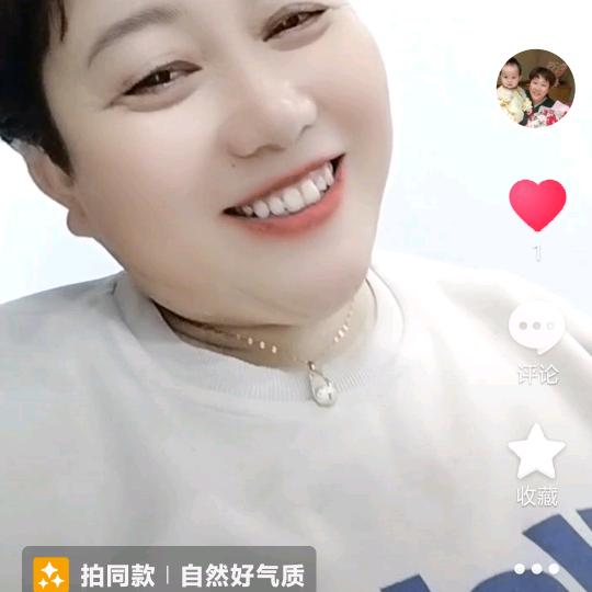 夸张𡿨晚7：30》开播