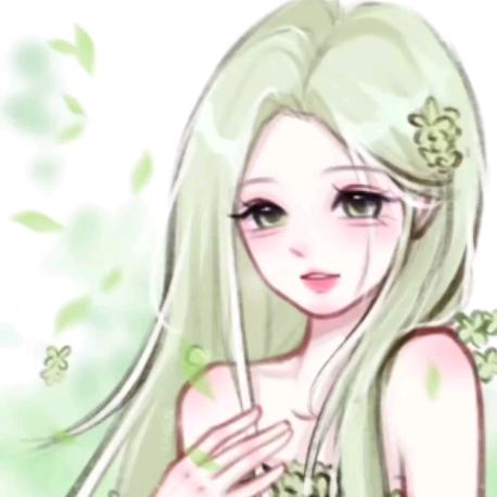 安