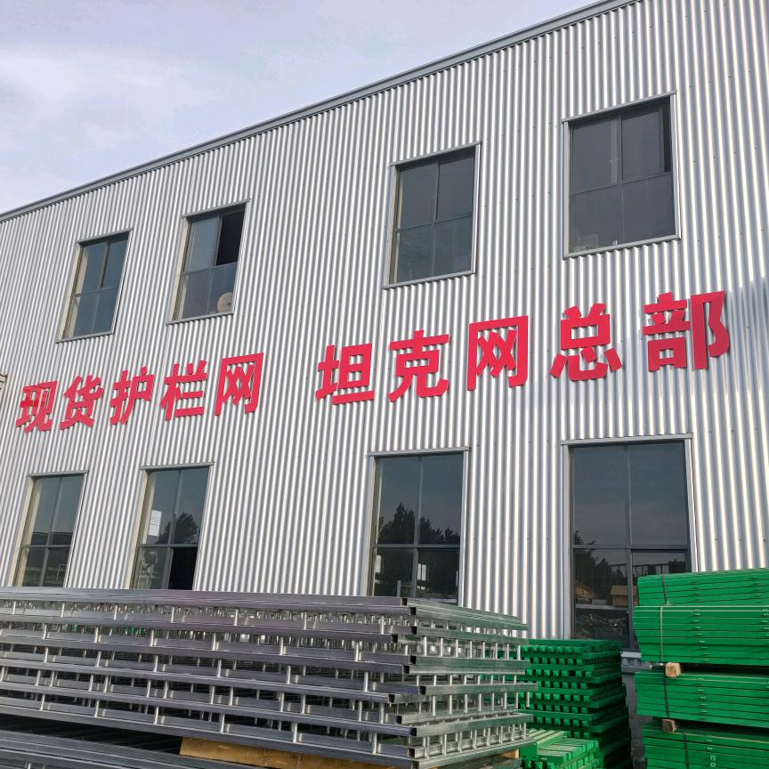 坦克网反坦克障碍网铁丝缠绕网工厂