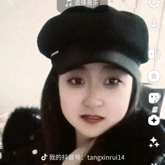 ☘️彤泽☘️手工编制