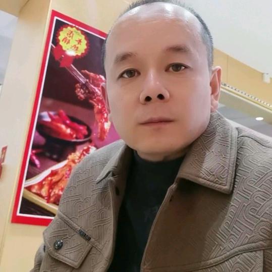 完美