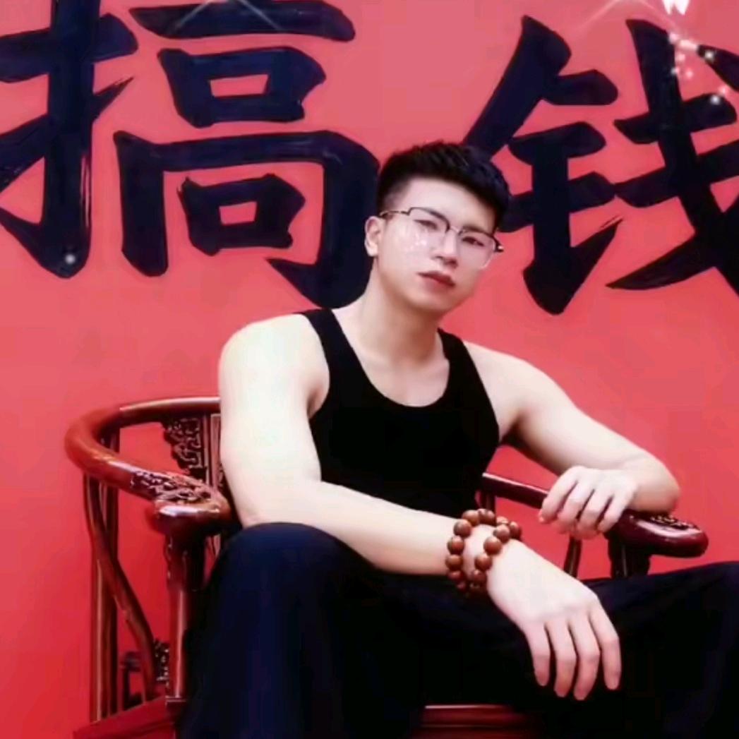 💗᭄好大烟锅巴采不熄🕊꯭᭄꯭ꦿ