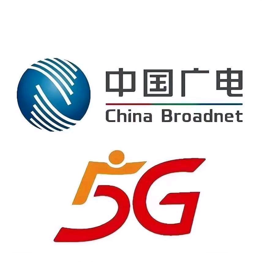 中国广电茶陵公司(彭哥)