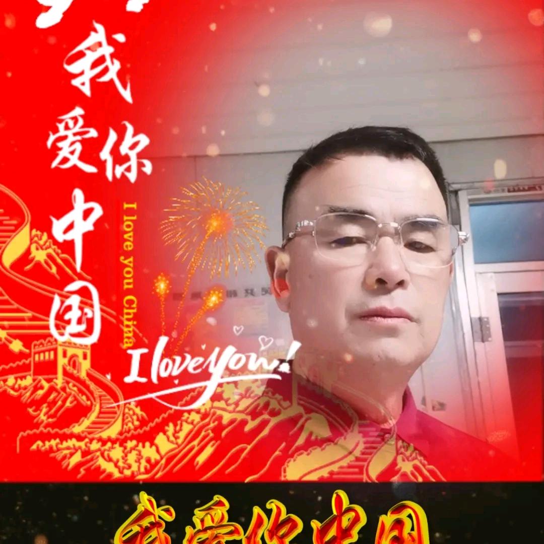 老铁农场（李振江）
