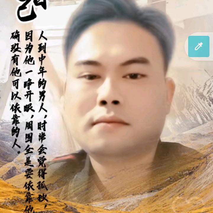封心锁爱
