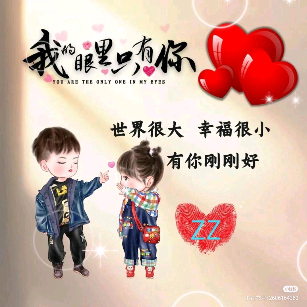 回忆在美好也只是曾经