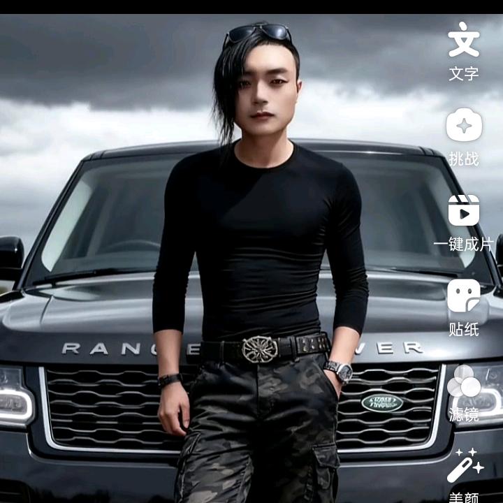 兄弟情义哥，先看清我，再喜欢我。