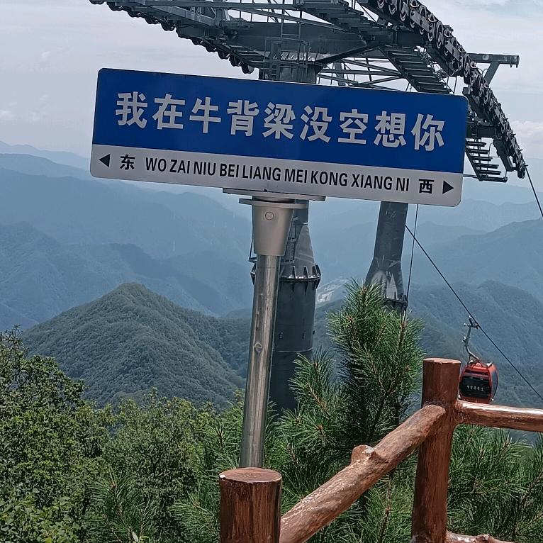 亮剑