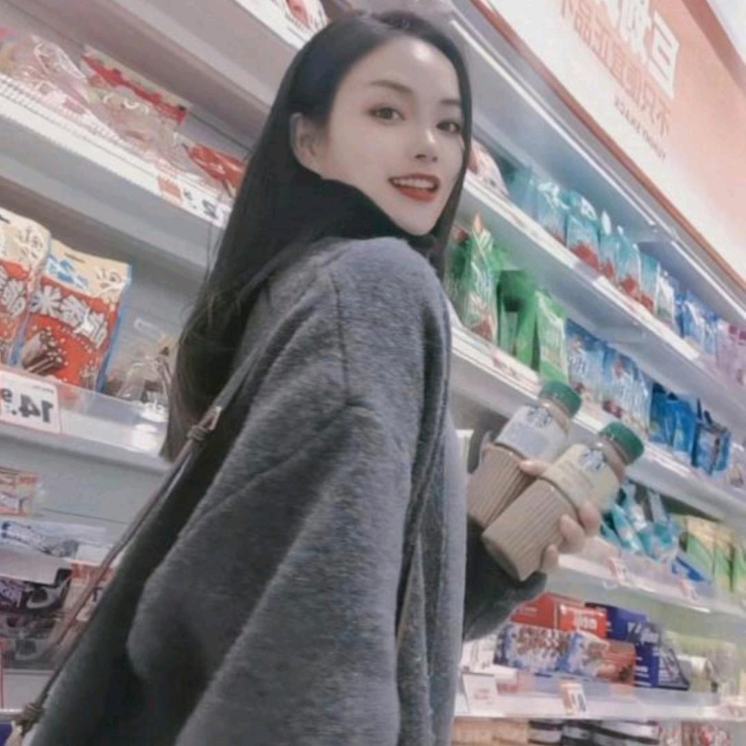 Delicacy.