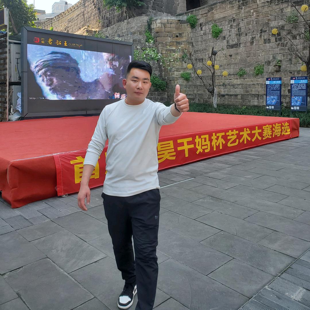 杨师傅烧烤料供应链