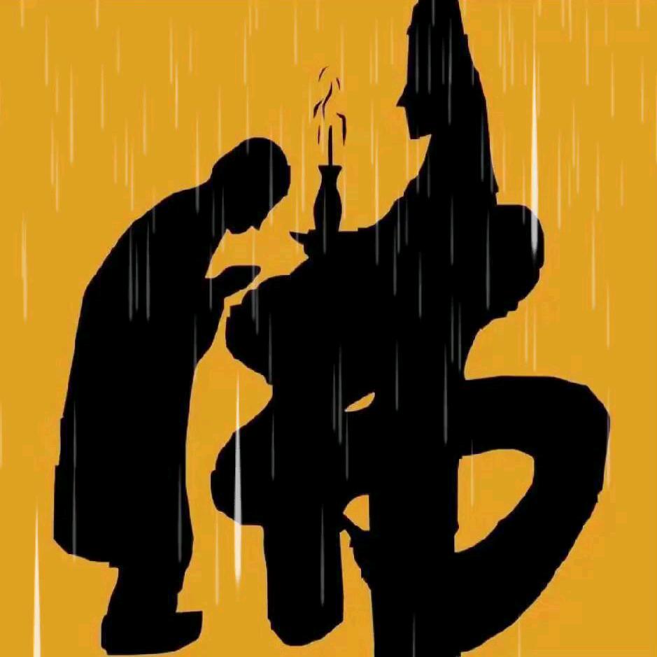 赢羸蠃嬴🙏🙏🙏🌹