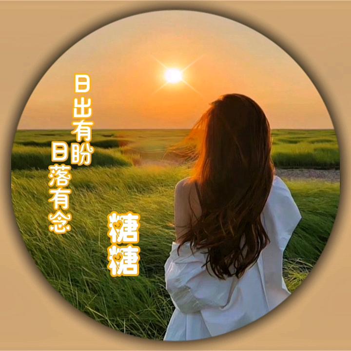 এ᭄梅ꦿృ༊💞