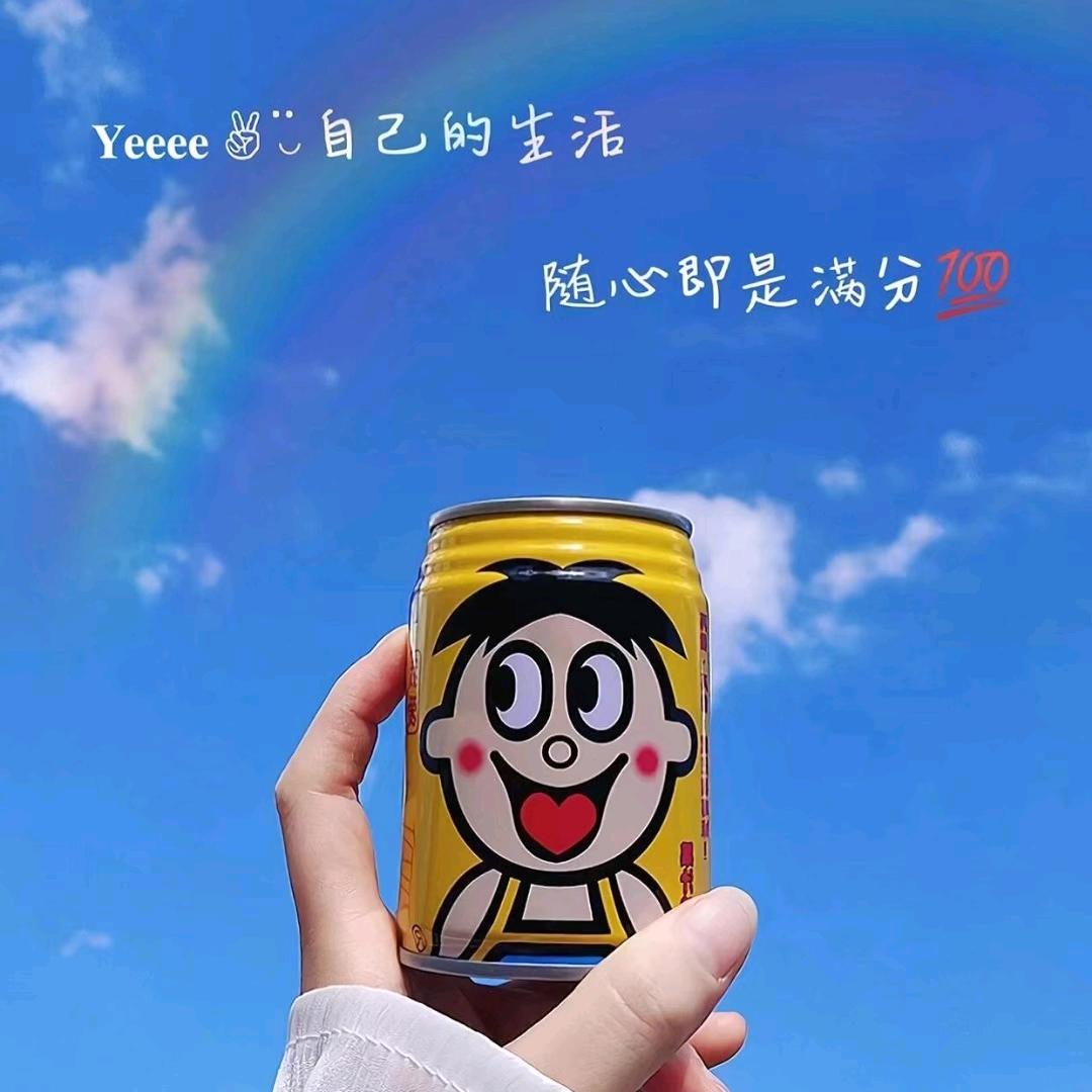 武汉东湖新技术开发区福体超市