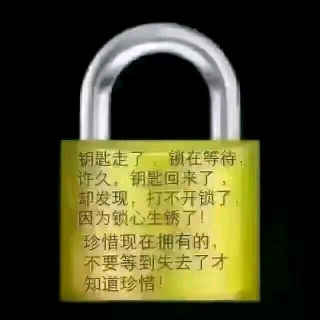 长夜慢慢