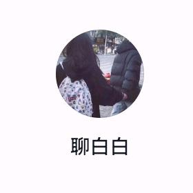 冰咖啡^