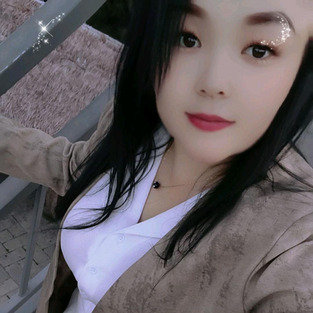 快乐的我