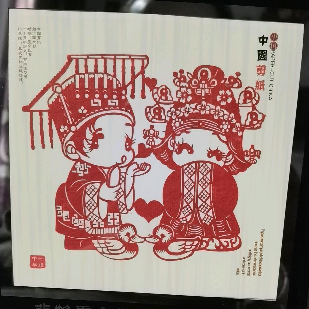 无涯