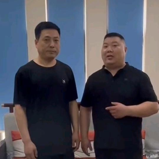 四平骨老师