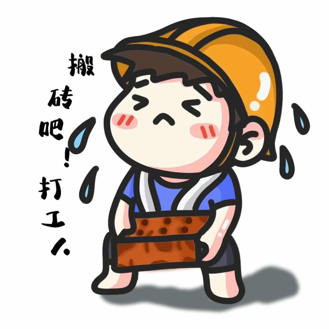 ♬电台♬