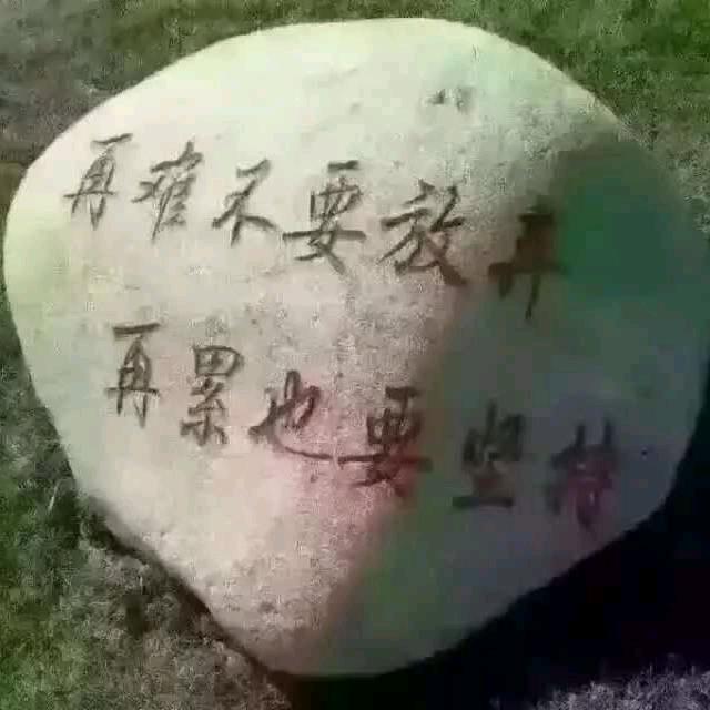 骑着自行车逛酒吧