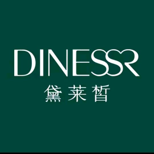 黛莱皙达人绿宝