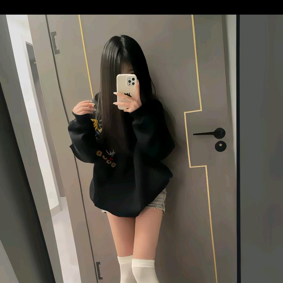 沐