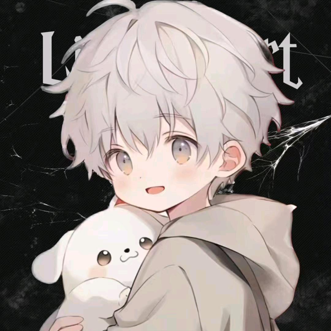 曾经