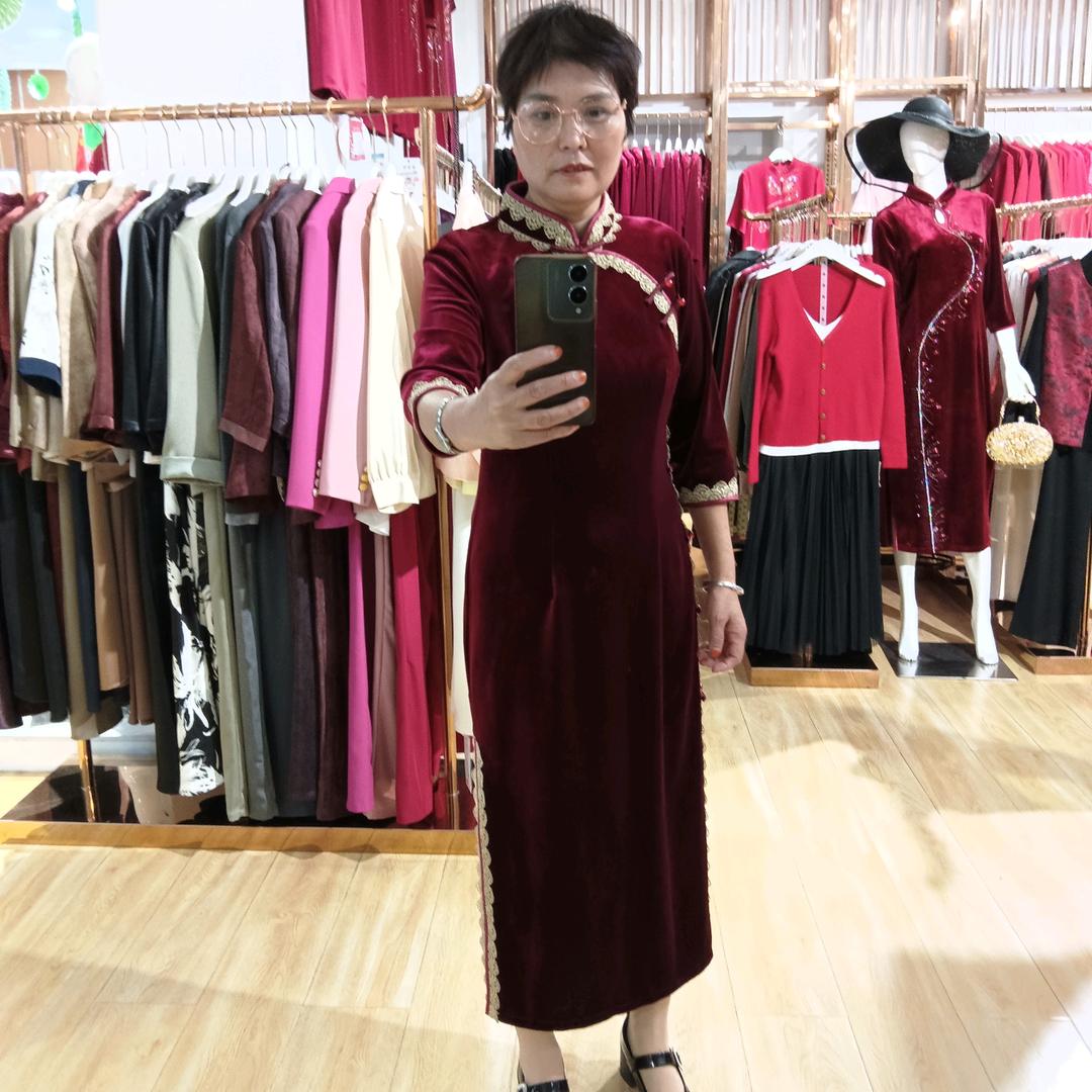 女人要自立