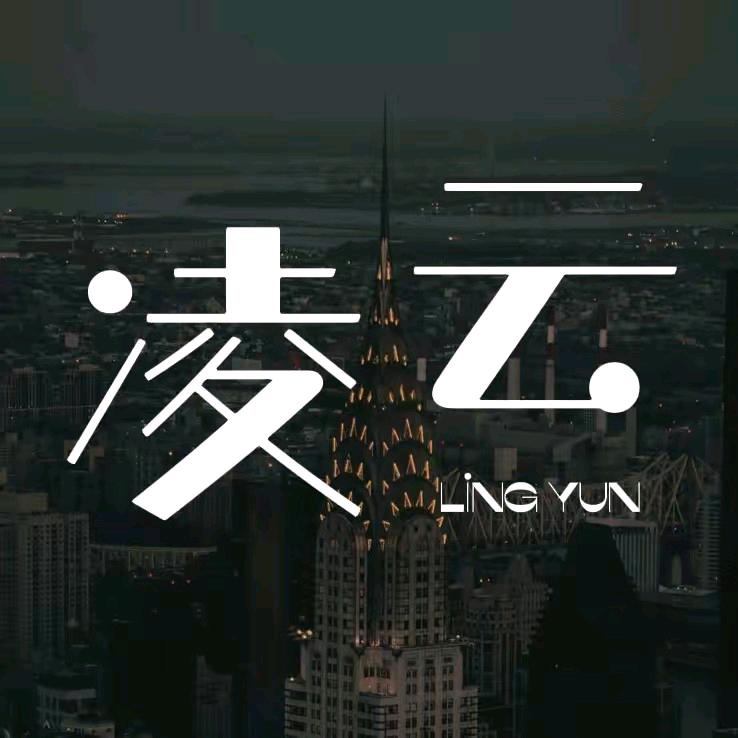 、雲李雨航✔