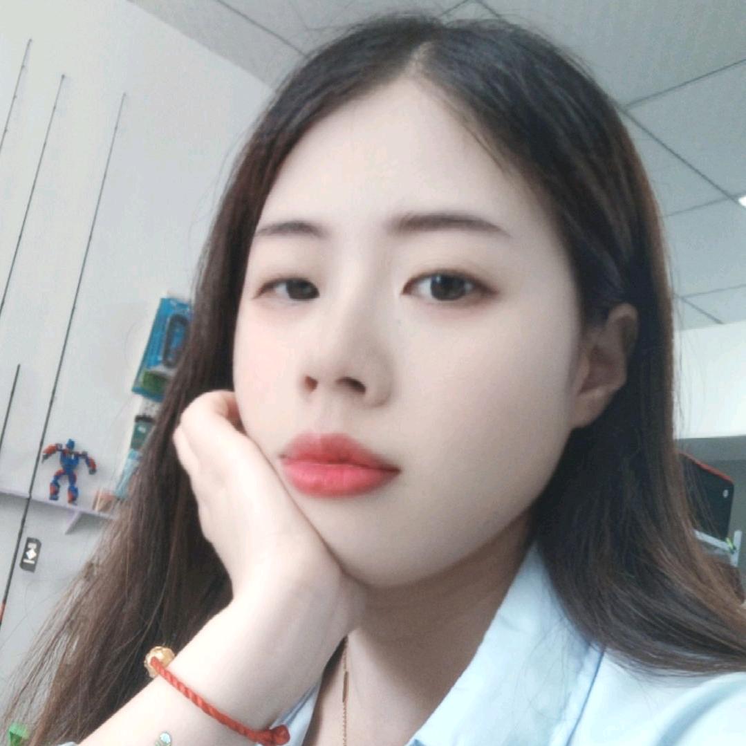 是我吖